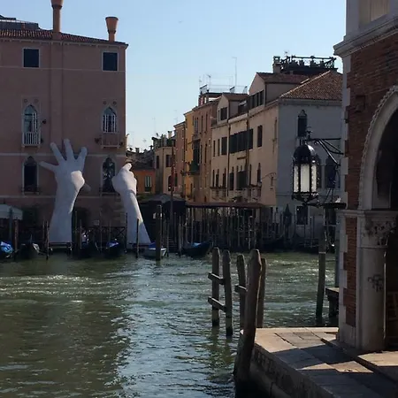 شقة Venetian House البندقية