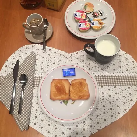 Venetian House البندقية